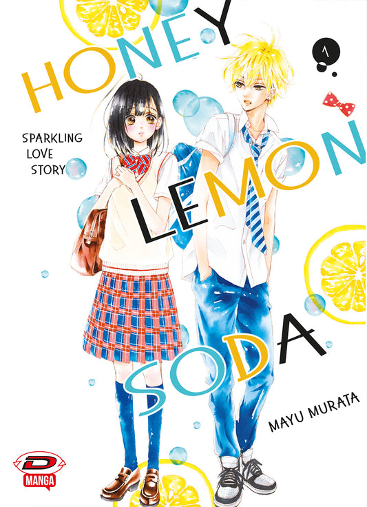 Copertina del manga Honey Lemon Soda 1. Una ragazza timida dai capelli scuri e un ragazzo estroverso dai capelli biondi in divisa scolastica, circondati da bolle azzurre e fette di limone.