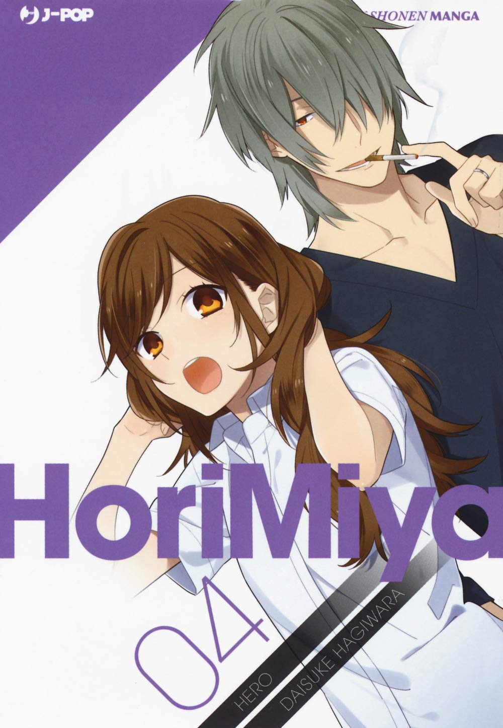 Copertina del quarto volume del manga Horimiya, che ritrae Kyoko Hori intenta a sistemarsi i capelli con suo padre Kyosuke, che fuma una sigaretta, sullo sfondo.