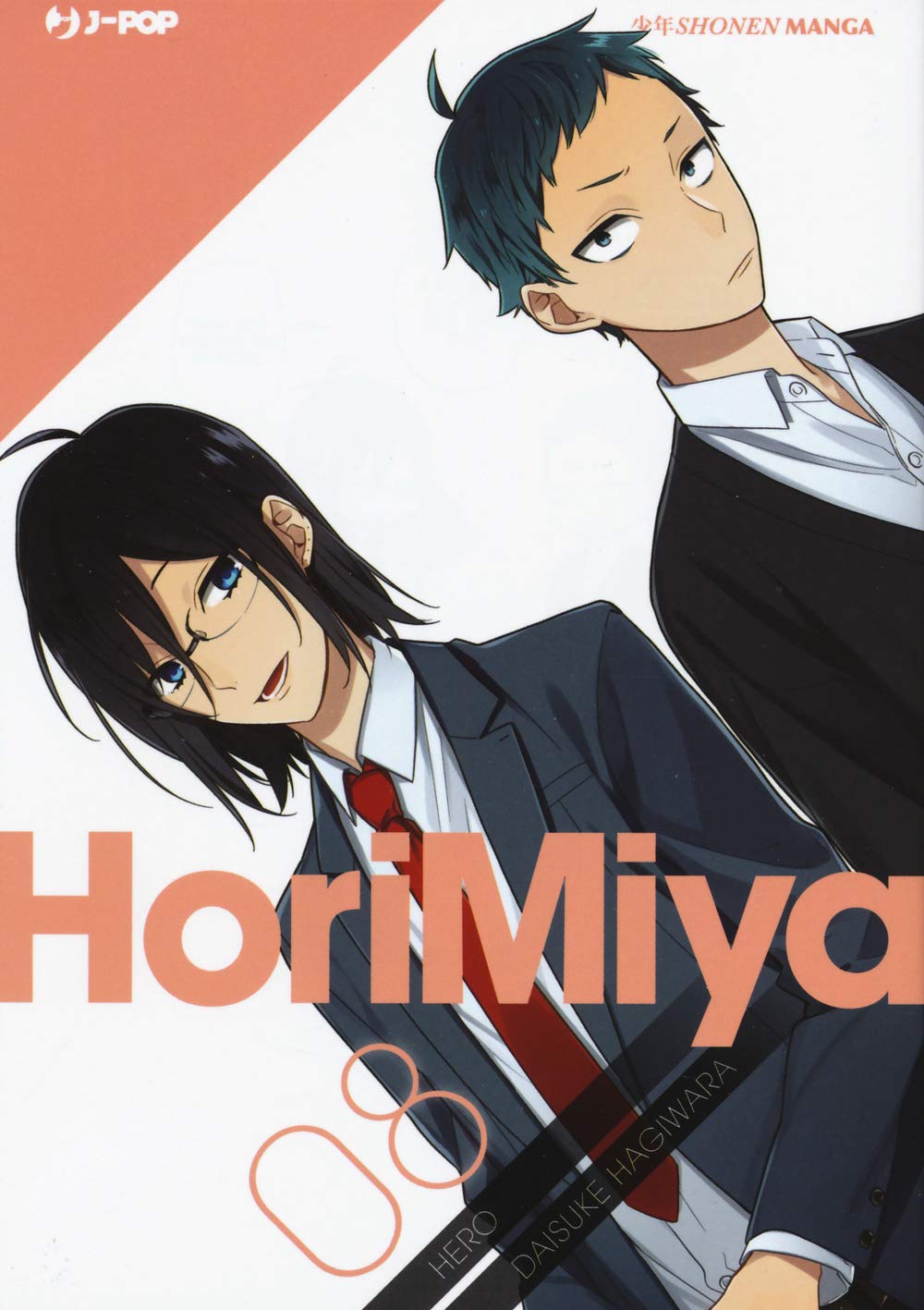 Copertina dell'ottavo volume del manga Horimiya, che ritrae Izumi Miyamura con capelli lunghi e occhiali accanto a Makio Tanihara su uno sfondo geometrico bianco e pesca.
