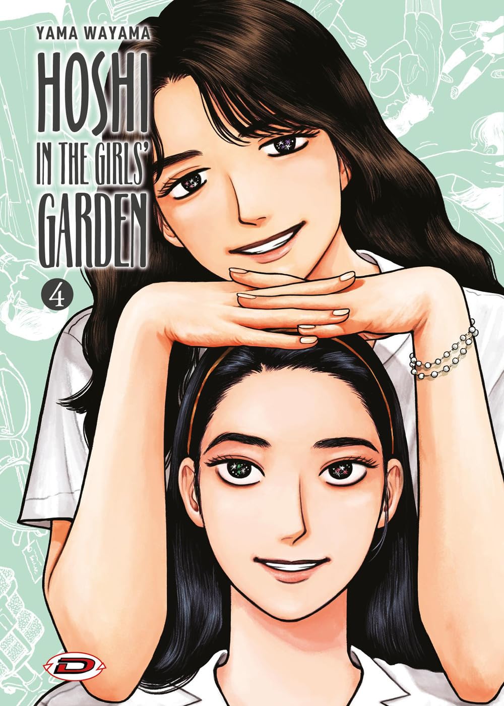 Copertina del quarto volume del manga Hoshi in The Girls' Garden, raffigurante due studentesse sorridenti in primo piano su sfondo verde acqua.