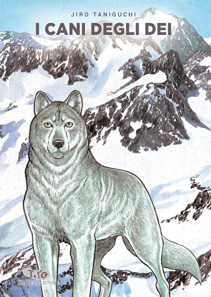 Copertina del manga I Cani degli Dei di Jiro Taniguchi (Planet Manga Deluxe Collection). Un cane lupo grigio e bianco osserva lo spettatore fiero, stagliandosi contro uno sfondo di imponenti montagne innevate.