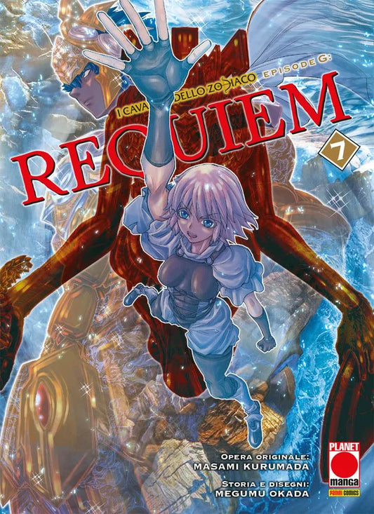 I Cavalieri Dello Zodiaco Episode G: Requiem Vol. 7 - Panini Planet Manga - Italiano