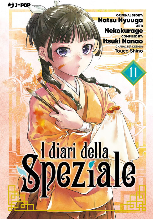 I Diari Della Speziale Vol. 11