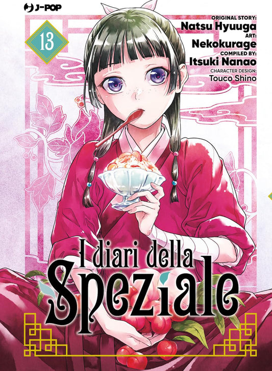 I Diari Della Speziale Vol. 13