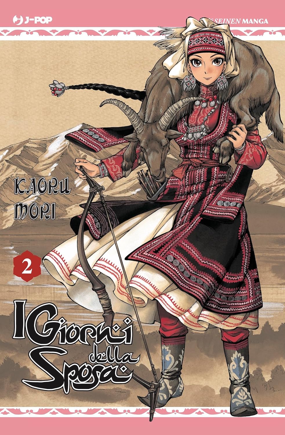 I Giorni Della Sposa Vol. 2 - J-Pop Manga - Italiano