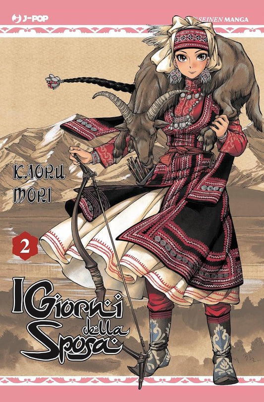 I Giorni Della Sposa Vol. 2 - J-Pop Manga - Italiano