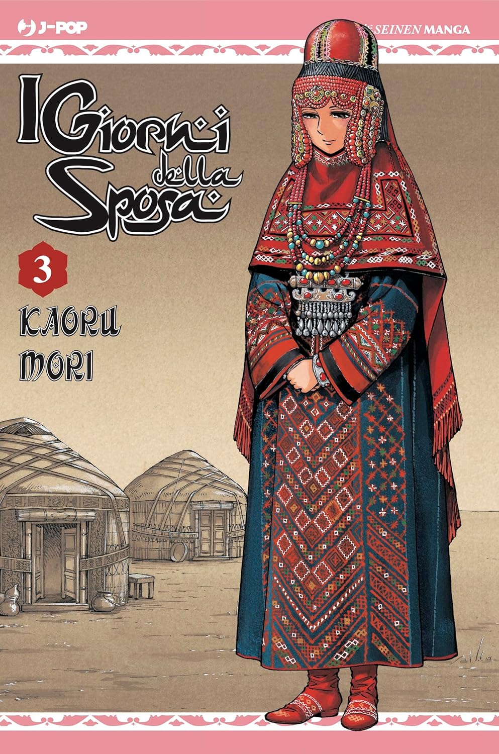 I Giorni Della Sposa Vol. 3 - J-Pop Manga - Italiano
