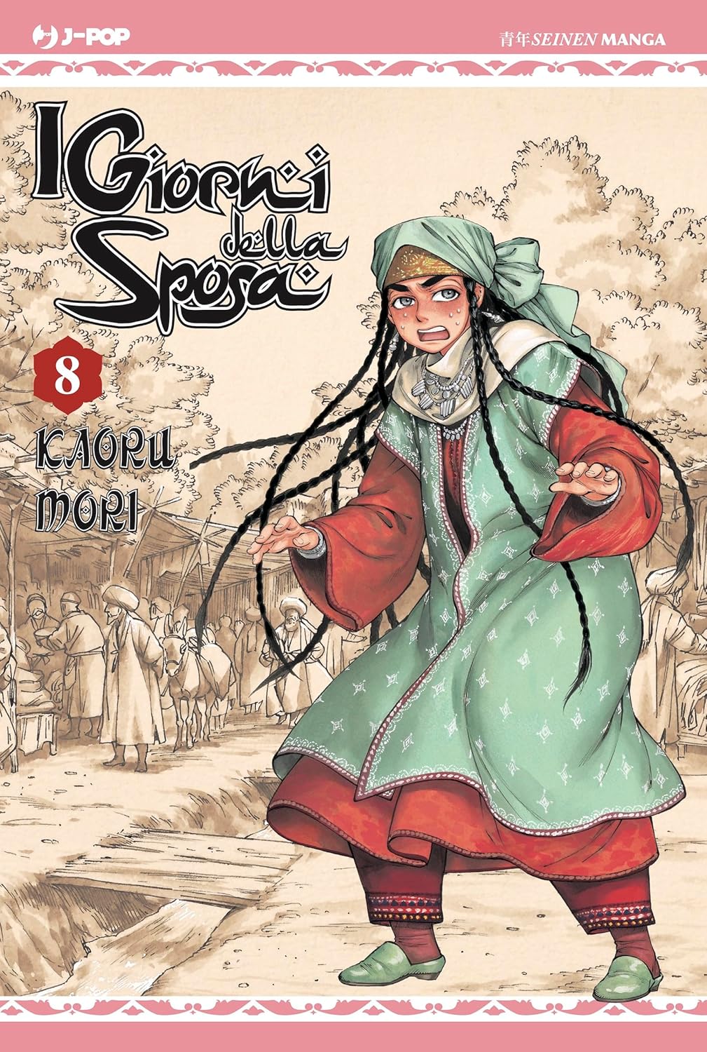 I Giorni Della Sposa Vol. 8 - J-Pop Manga - Italiano