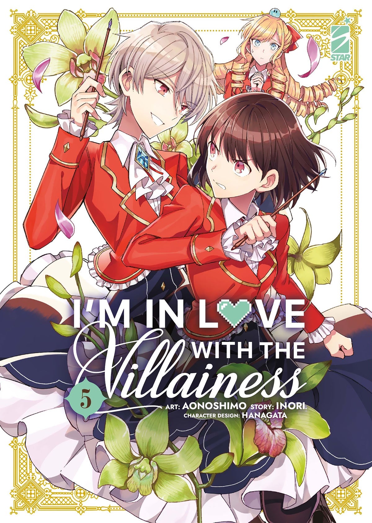 I'm In Love With The Villainess Vol. 5