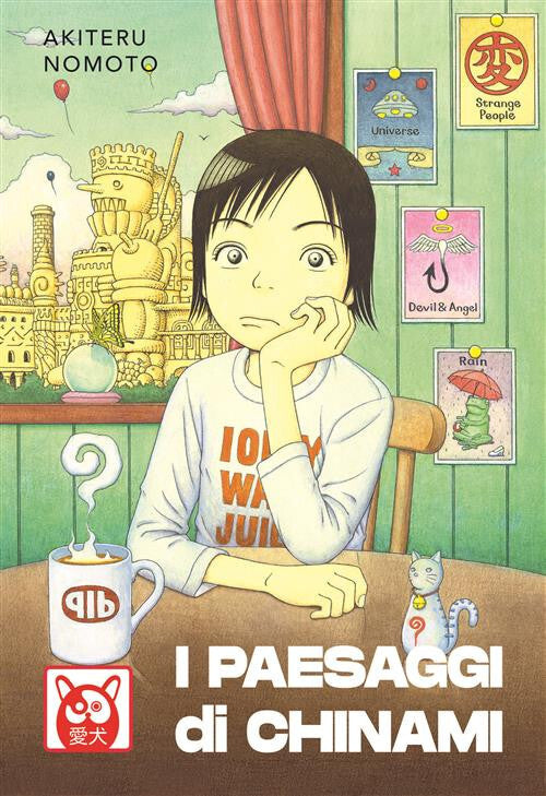 Copertina del manga I Paesaggi di Chinami di Akiteru Nomoto. Una figura con capelli scuri corti è seduta a un tavolo con la testa appoggiata pensosamente a una mano. Davanti a lei compaiono una tazza bianca fumante con un logo e una statuetta a forma di gatto. Sullo sfondo, oltre la finestra, si staglia un paesaggio fantastico con torri e castelli dorati, mentre sulla parete verde sono appesi piccoli cartelli colorati e in basso a sinistra spicca il logo rosso della collana Aiken di BAO.