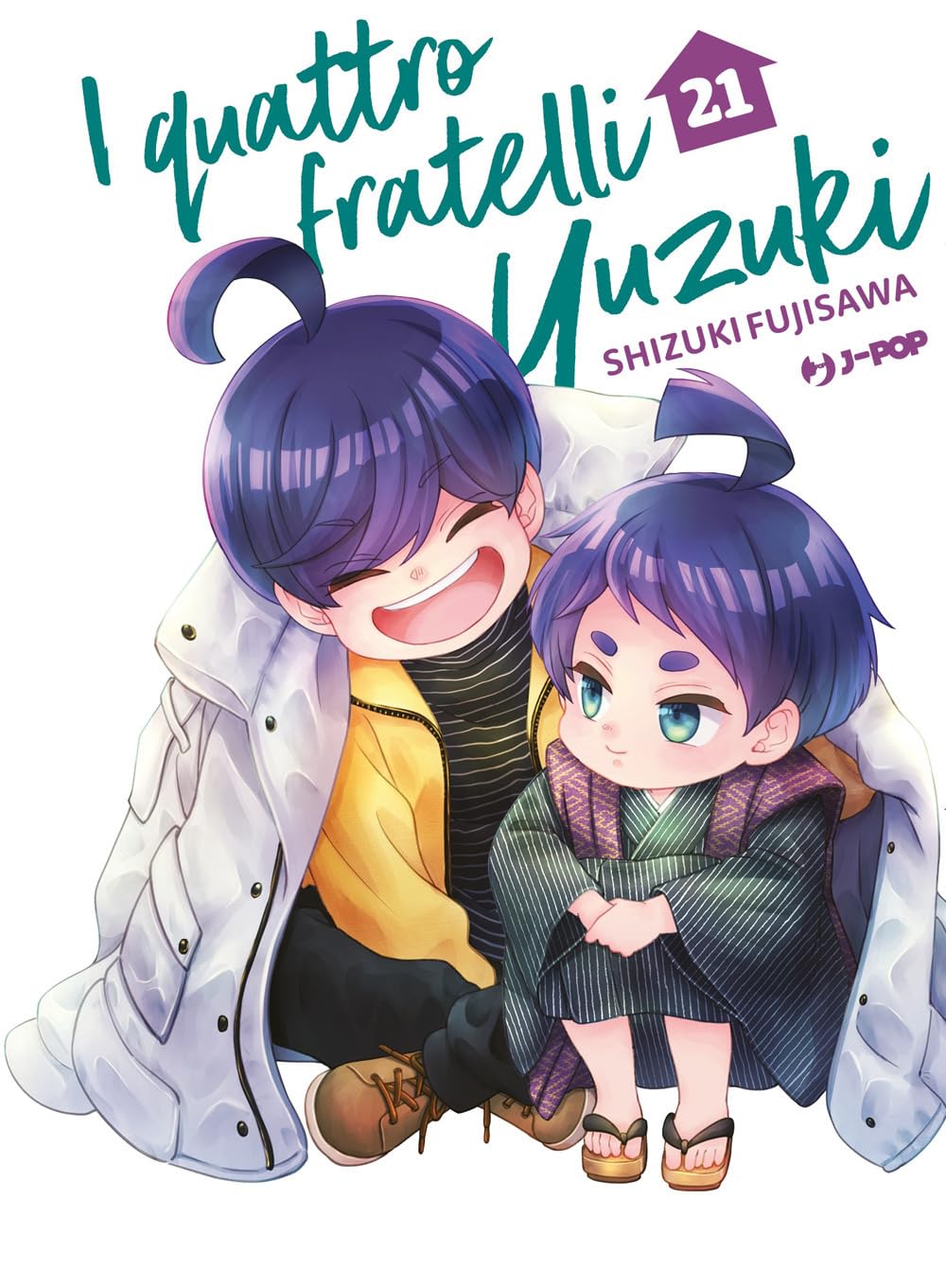 Copertina del ventunesimo volume in italiano del manga 'I Quattro Fratelli Yuzuki' di Shizuki Fujisawa, edito da J-POP Manga. L'illustrazione mostra su uno sfondo bianco due dei fratelli Yuzuki accoccolati insieme sotto una grande giacca a vento bianca: Minato con capelli viola e un ciuffo ricurvo che ride felicemente con una maglia gialla e nera, e il piccolo Gakuto vestito con un kimono tradizionale scuro e ciabattine geta, con il titolo I quattro fratelli Yuzuki in corsivo verde e il numero 21 inserito n