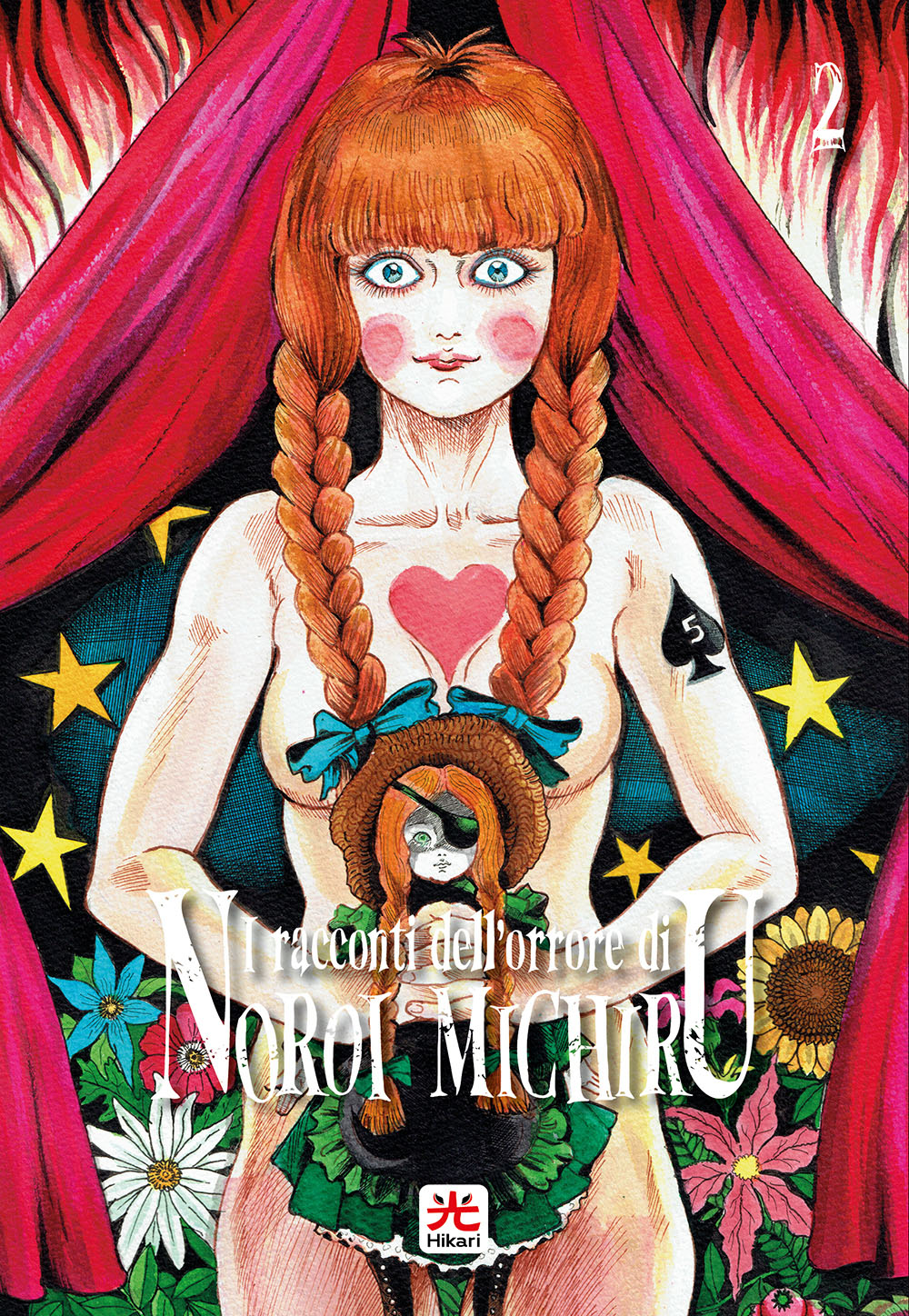 Copertina del manga I Racconti dell'Orrore di Noroi Michiru volume 2. Una figura femminile con lunghe trecce rosse e occhi spalancati tiene una bambola inquietante.