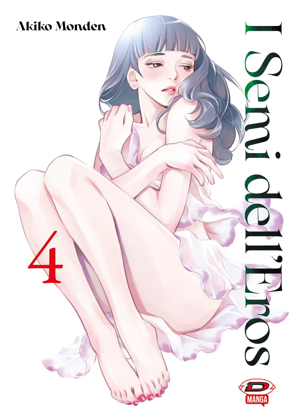 Copertina del quarto volume del manga I Semi dell'Eros, che mostra l'illustrazione di una donna dai lunghi capelli mossi grigio-azzurri e frangia dritta, rannicchiata su se stessa mentre indossa un leggero abito bianco a balze, su sfondo bianco.