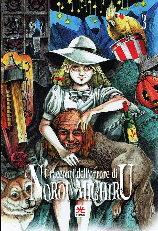 Copertina del manga I Racconti dell'Orrore di Noroi Michiru volume 3. Una ragazza bionda con cappello bianco accarezza un cane che ha il volto di un uomo.