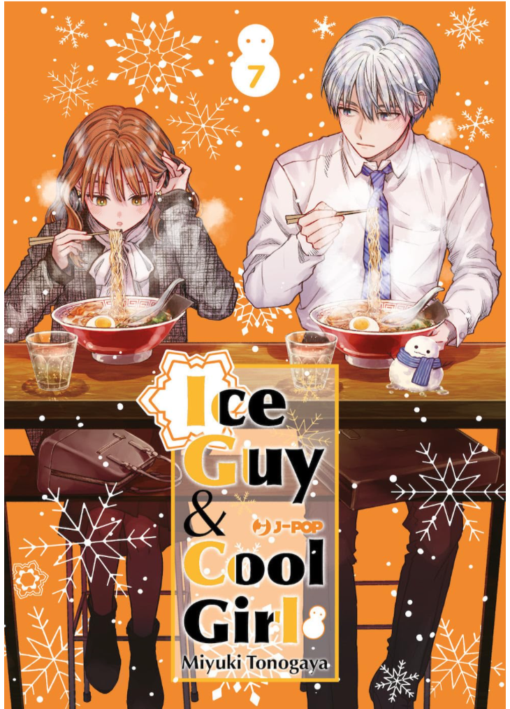 ice Guy And Cool Girl Vol. 7