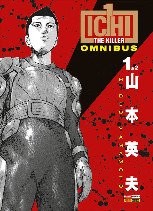 Ichi The Killer Omnibus Vol. 1 - Panini Planet Manga - Italiano