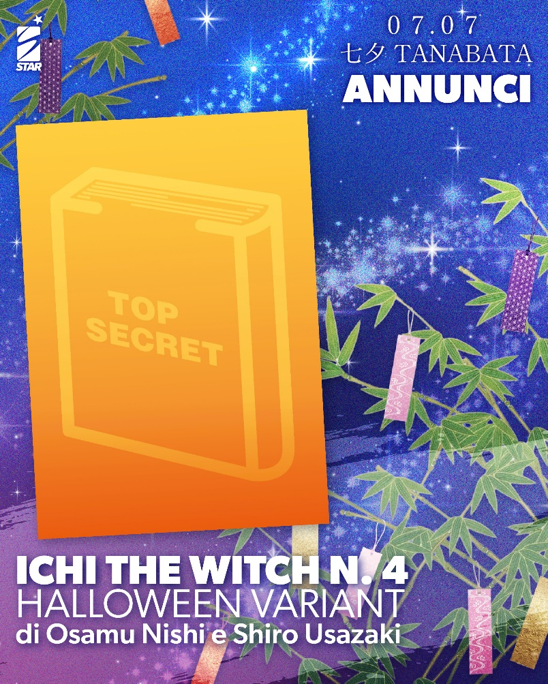Ichi The Witch Vol. 4 Halloween Variant - Star Comics - Italiano