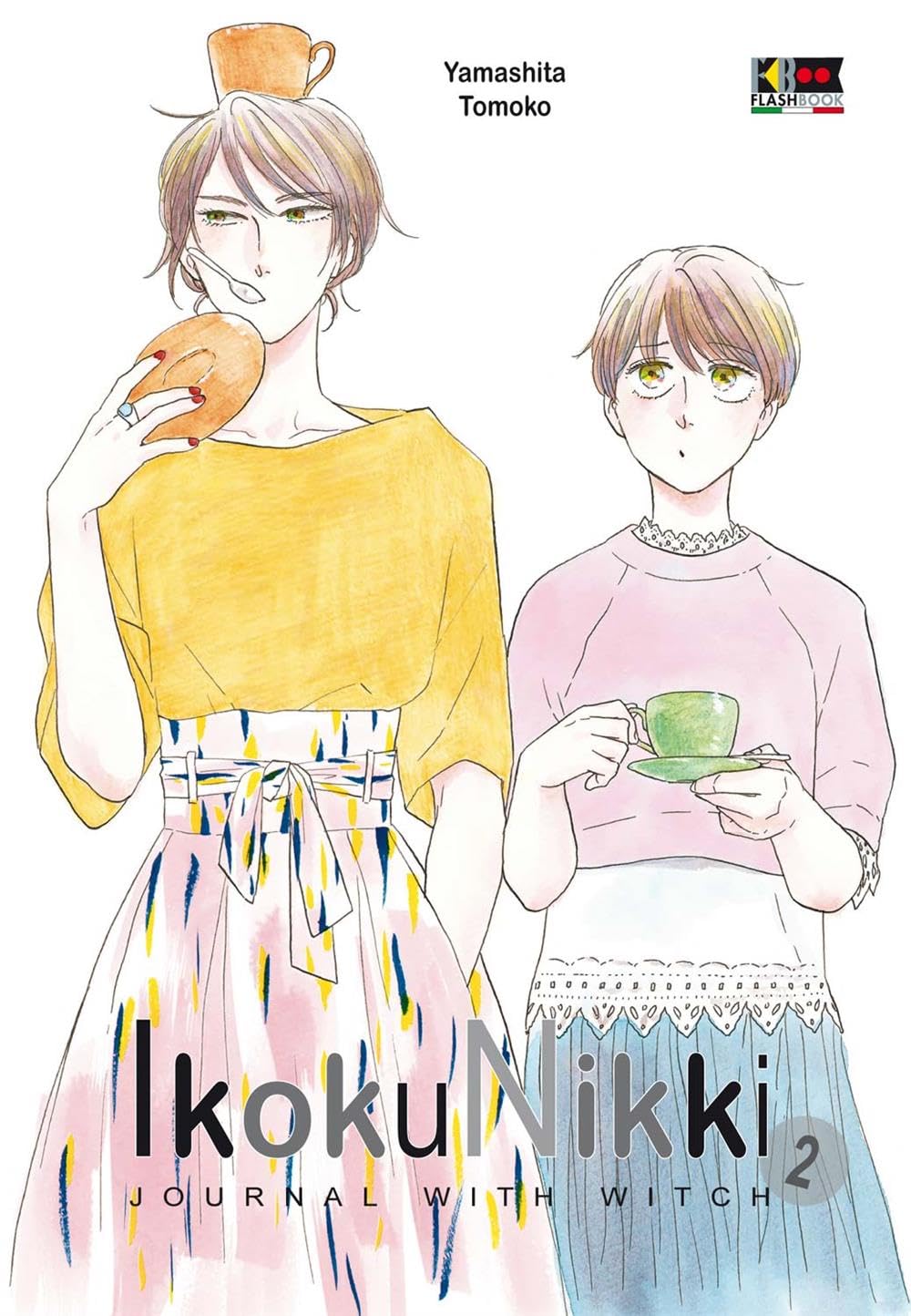 Copertina del secondo volume del manga Ikoku Nikki. L'illustrazione ad acquerello ritrae le due protagoniste su uno sfondo bianco candido. A sinistra, Makio indossa una maglia gialla e una gonna chiara a motivi stilizzati; mangia distrattamente uno spuntino tenendo un cucchiaino tra le labbra, mentre una tazza da tè è incredibilmente in equilibrio sulla sua testa. A destra, la nipote Asa, con maglia rosa e gonna azzurra, la osserva con un'espressione confusa e sbalordita mentre tiene tra le mani una tazzina