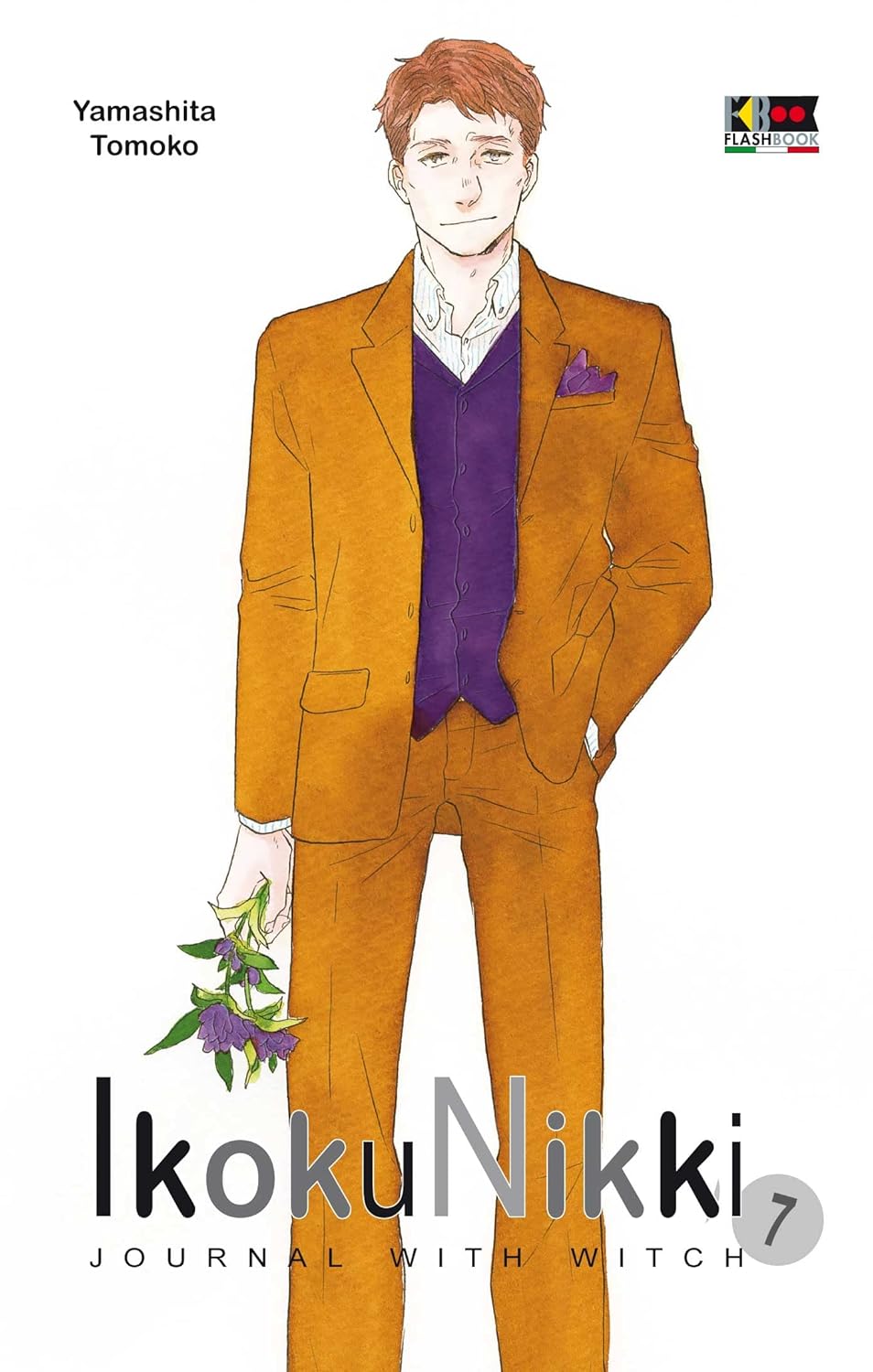 Copertina del settimo volume del manga Ikoku Nikki. L'illustrazione in stile acquerello, posta su un candido sfondo bianco, ritrae un uomo dai capelli castano chiaro con un'espressione serena e rilassata. Indossa un elegante completo color senape, abbinato a un gilet viola intenso e a una camicia chiara. Nella mano destra tiene mollemente alcuni fiori viola, che richiamano cromaticamente il fazzoletto inserito nel taschino della giacca. Nella parte inferiore dell'immagine spicca il titolo dell'opera.