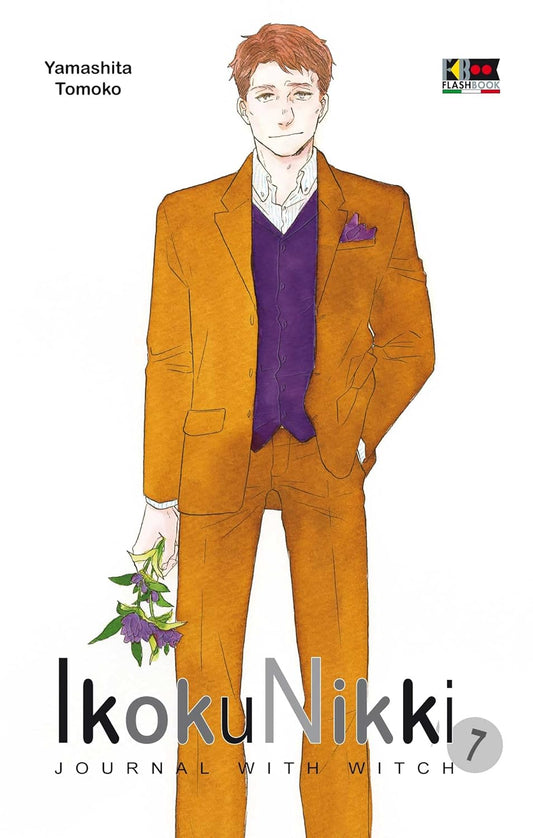 Copertina del settimo volume del manga Ikoku Nikki. L'illustrazione in stile acquerello, posta su un candido sfondo bianco, ritrae un uomo dai capelli castano chiaro con un'espressione serena e rilassata. Indossa un elegante completo color senape, abbinato a un gilet viola intenso e a una camicia chiara. Nella mano destra tiene mollemente alcuni fiori viola, che richiamano cromaticamente il fazzoletto inserito nel taschino della giacca. Nella parte inferiore dell'immagine spicca il titolo dell'opera.