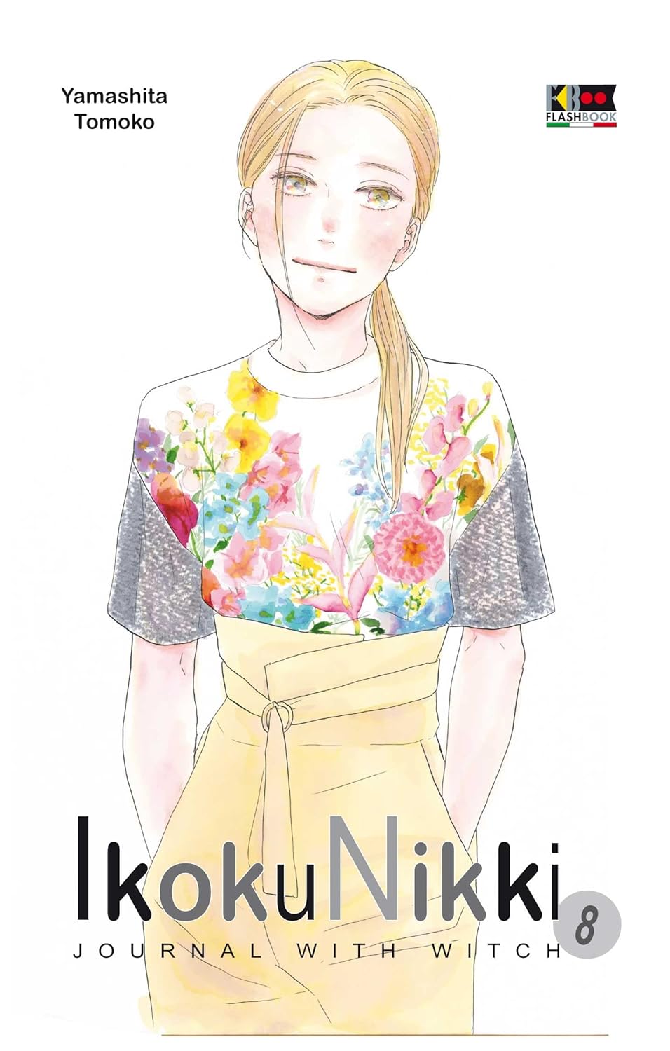 Copertina dell'ottavo volume del manga Ikoku Nikki - Journal with Witch. L'illustrazione ad acquerello, dallo stile delicato su sfondo bianco, ritrae una giovane ragazza dai capelli biondi legati in una coda bassa, con un'espressione serena e dolcemente malinconica. Indossa una maglia con le maniche grigie e una vivace e colorata stampa floreale sul petto, abbinata a una gonna a vita alta color giallo tenue stretta da una cintura. In basso spicca il titolo dell'opera con eleganti caratteri neri e grigi.
