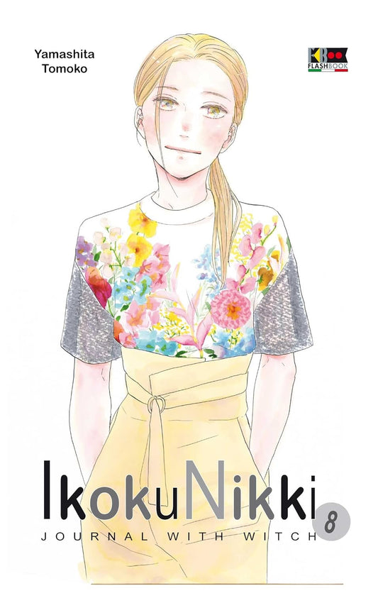 Copertina dell'ottavo volume del manga Ikoku Nikki - Journal with Witch. L'illustrazione ad acquerello, dallo stile delicato su sfondo bianco, ritrae una giovane ragazza dai capelli biondi legati in una coda bassa, con un'espressione serena e dolcemente malinconica. Indossa una maglia con le maniche grigie e una vivace e colorata stampa floreale sul petto, abbinata a una gonna a vita alta color giallo tenue stretta da una cintura. In basso spicca il titolo dell'opera con eleganti caratteri neri e grigi.