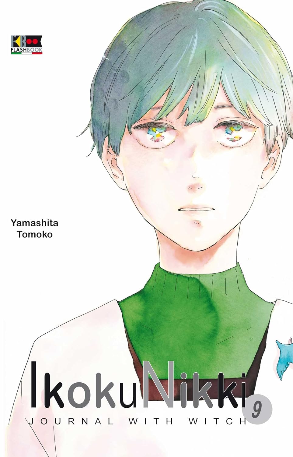Copertina del nono volume del manga Ikoku Nikki - Journal with Witch. L'illustrazione ad acquerello, dai toni pastello chiari e luminosi, mostra in primissimo piano il volto di un personaggio con i capelli corti sfumati di verde e lo sguardo intenso, caratterizzato da grandi occhi chiari con iridi dai riflessi arcobaleno. Indossa una maglia a collo alto verde brillante sotto un abito bianco. In basso campeggia il titolo dell'opera con eleganti caratteri neri e grigi.