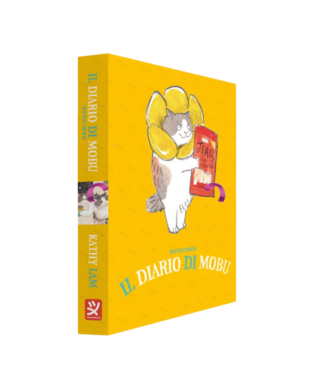 Il Diario di Mobu Vol. (1-2) Cofanetto - Toshokan - Italiano