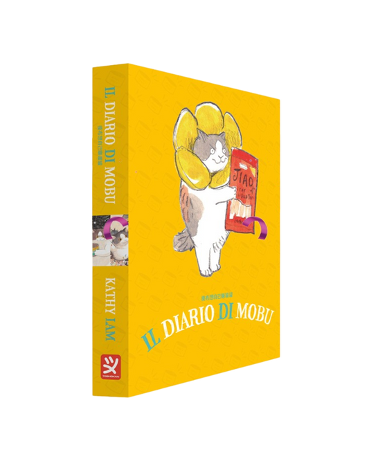 Il Diario di Mobu Vol. (1-2) Cofanetto - Toshokan - Italiano