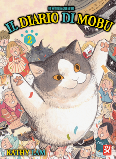 Copertina de Il Diario di Mobu 2. Illustrazione a matita del gatto Mobu che salta felicemente tra coriandoli e facce sorridenti.