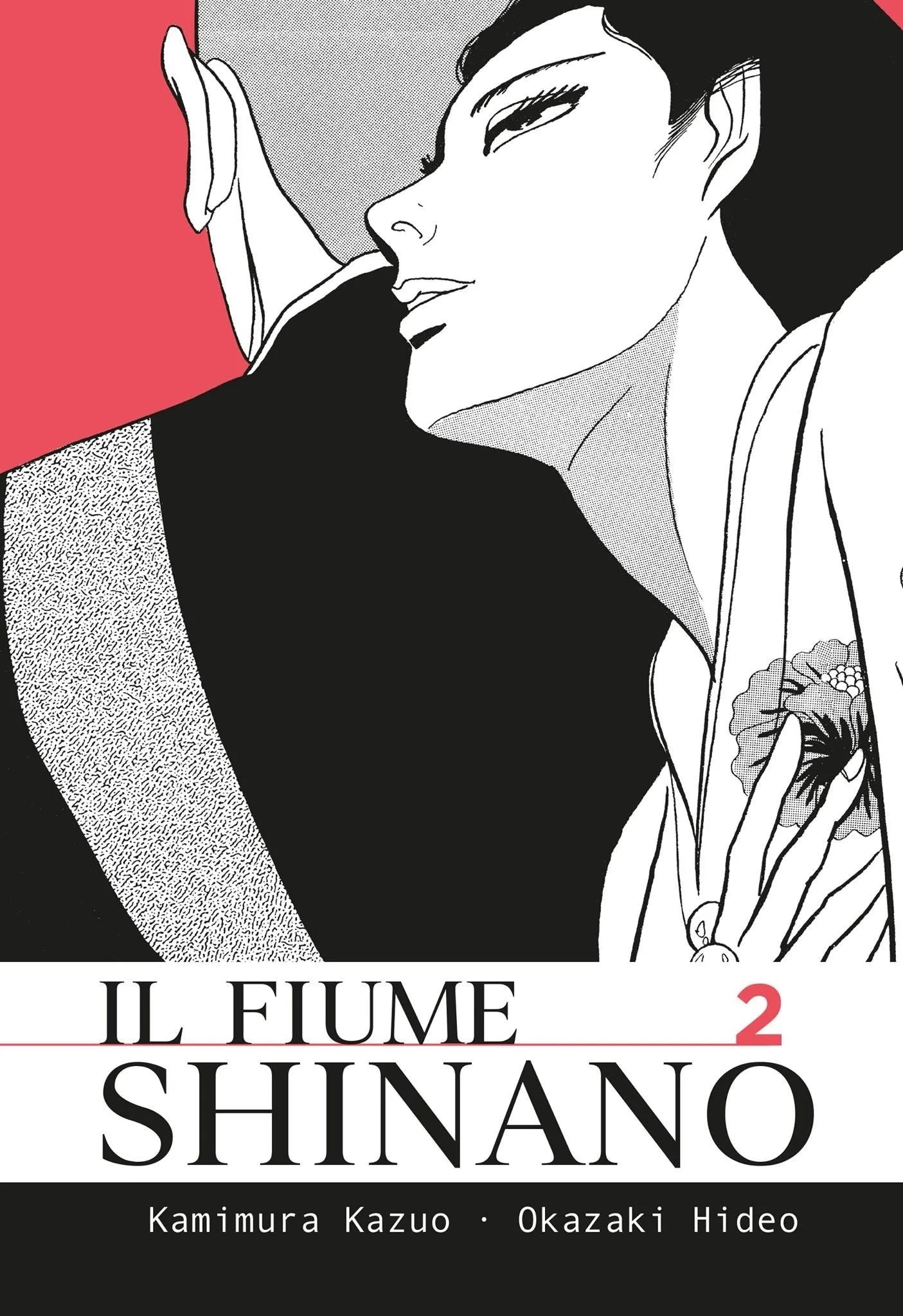 Copertina de Il Fiume Shinano Vol. 2 (Coconino Press). Illustrazione in bianco e nero su sfondo rosso con il profilo elegante di una donna appoggiata al petto di un uomo.