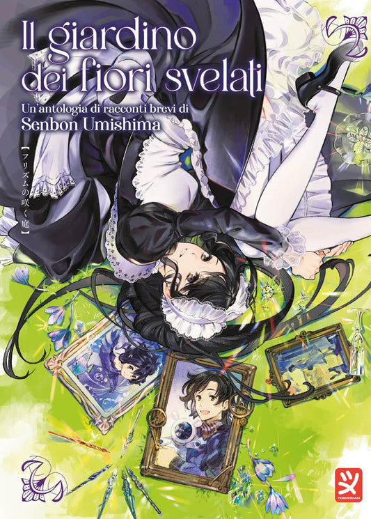 Copertina del manga Il Giardino dei Fiori Svelati; una ragazza con un abito stile maid nero e bianco è sdraiata su un prato verde luminoso, circondata da cornici dorate che mostrano volti di altri personaggi e fiori viola.