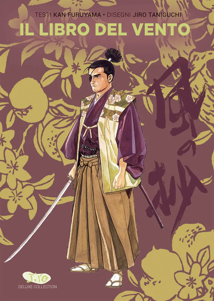 Copertina del manga Il Libro del Vento (Planet Manga Deluxe Collection). Un samurai con un occhio bendato e una katana sguainata si staglia su un raffinato sfondo floreale color prugna e oro.
