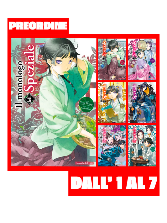 Il Monologo della Speziale - Serie Completa (1-7) - Dokusho Edizioni - Italiano