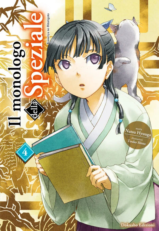 Il Monologo Della Speziale Vol. 4