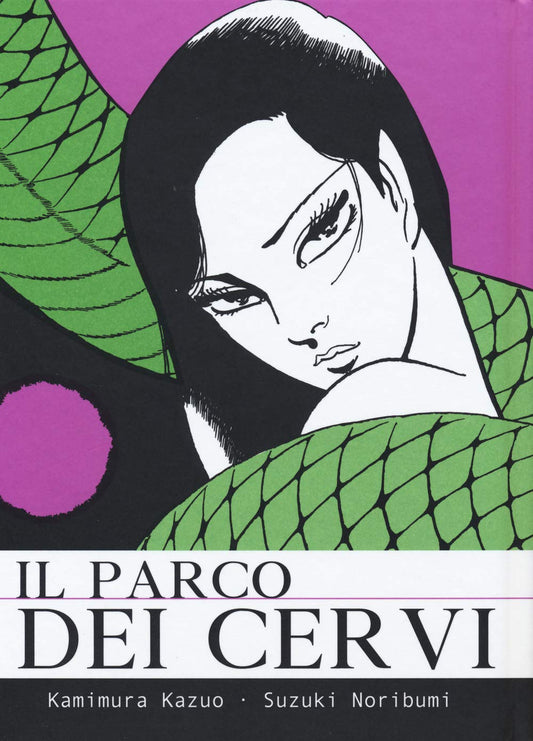 Il Parco Dei Cervi