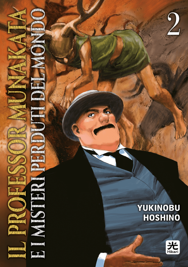 Copertina del secondo volume del manga Il Professor Munakata e i Misteri Perduti Del Mondo, con il protagonista in primo piano con giacca nera e cappello, sormontato dall'illustrazione rupestre di una figura antropomorfa con grandi corna di cervo.