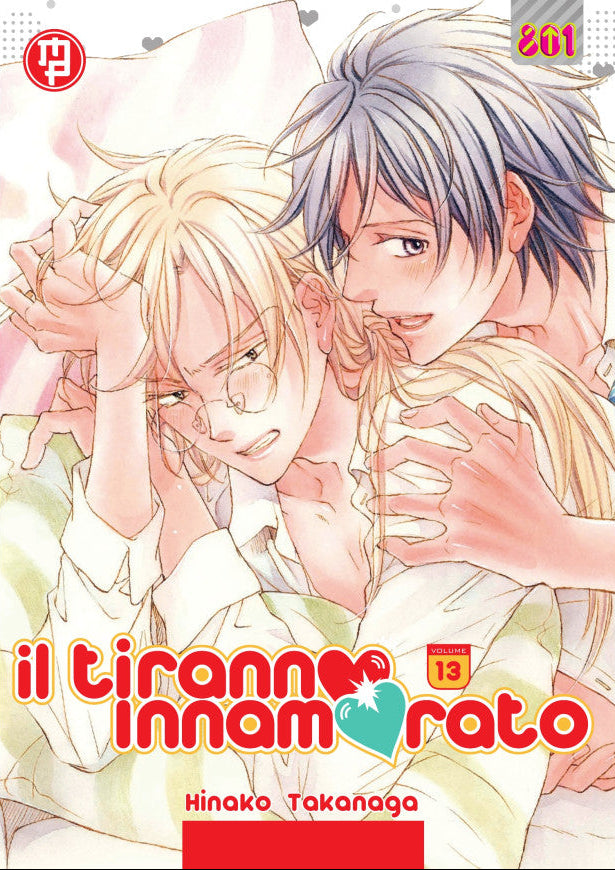 Copertina del tredicesimo volume in italiano del manga 'Il Tiranno Innamorato' di Hinako Takanaga, edito da Magic Press. L'illustrazione ad acquerello mostra in primo piano il ragazzo dai capelli scuri Morinaga mentre abbraccia da dietro con affetto il professore biondo con gli occhiali Souichi Tatsumi, dall'espressione arrossata e contrariata, con il titolo Il Tiranno Innamorato decorato da cuori e il numero 13 in basso