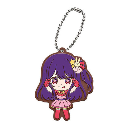 Oshi No Ko - Gashapon Capsule Rubber