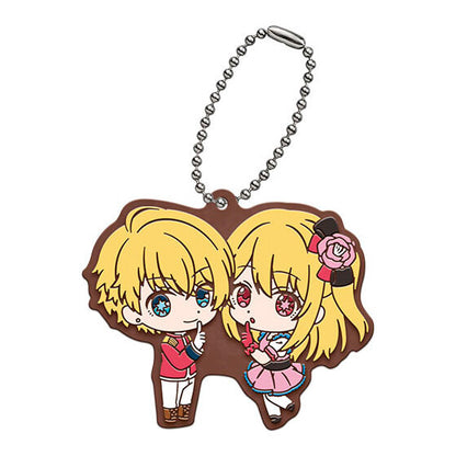 Oshi No Ko - Gashapon Capsule Rubber