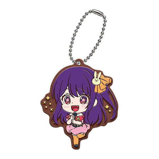 Oshi No Ko - Gashapon Capsule Rubber