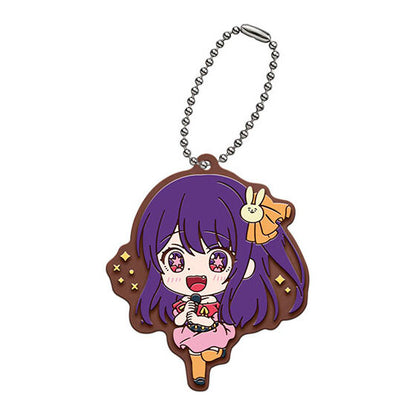 Oshi No Ko - Gashapon Capsule Rubber