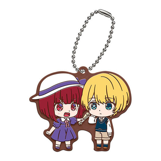 Oshi No Ko - Gashapon Capsule Rubber
