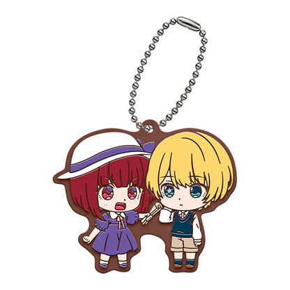 Oshi No Ko - Gashapon Capsule Rubber