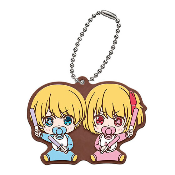 Oshi No Ko - Gashapon Capsule Rubber