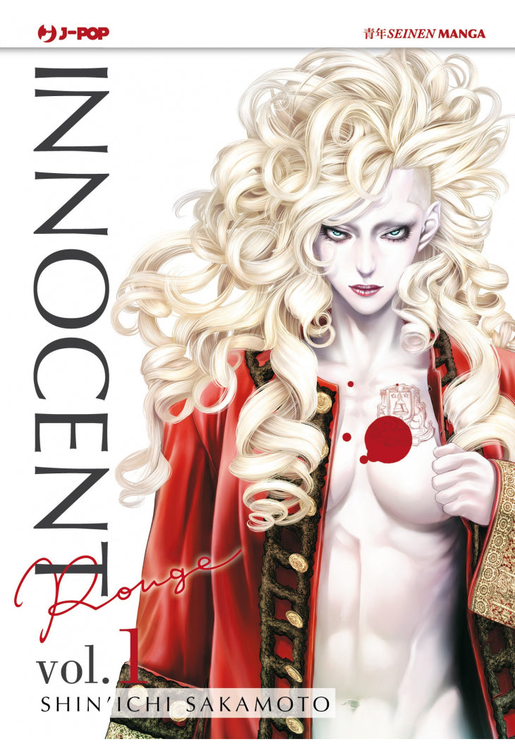 Innocent Rouge Vol. 1