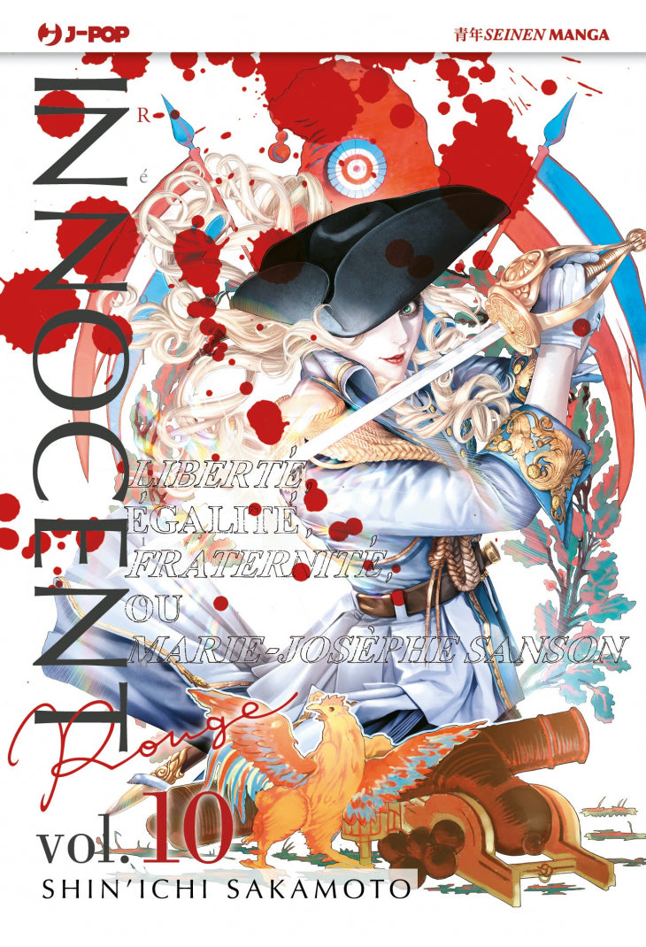 Innocent Rouge Vol. 10