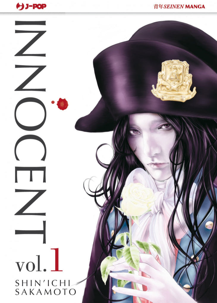 Innocent Vol. 1