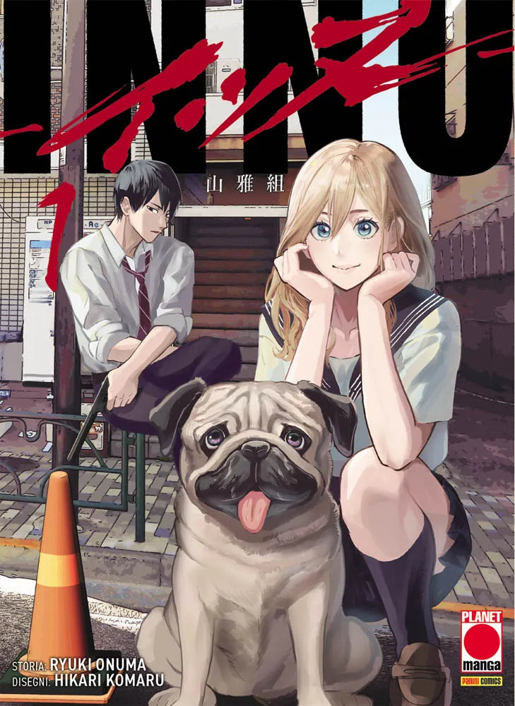 Copertina del primo volume in italiano del manga 'Innu' di Ryuki Onuma e Hikari Komaru, edito da Planet Manga. L'illustrazione mostra in primo piano un cane carlino seduto con la lingua di fuori accanto a una ragazza bionda sorridente in divisa scolastica accovacciata, con uno studente dai capelli scuri armato di pistola seduto sullo sfondo e il grande titolo INNU con il numero 1 rosso in alto.