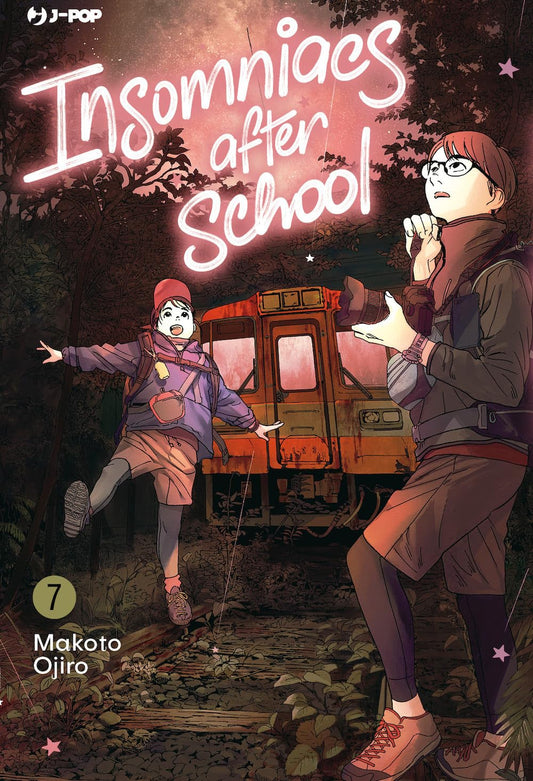 Insomniacs After School Vol. 7